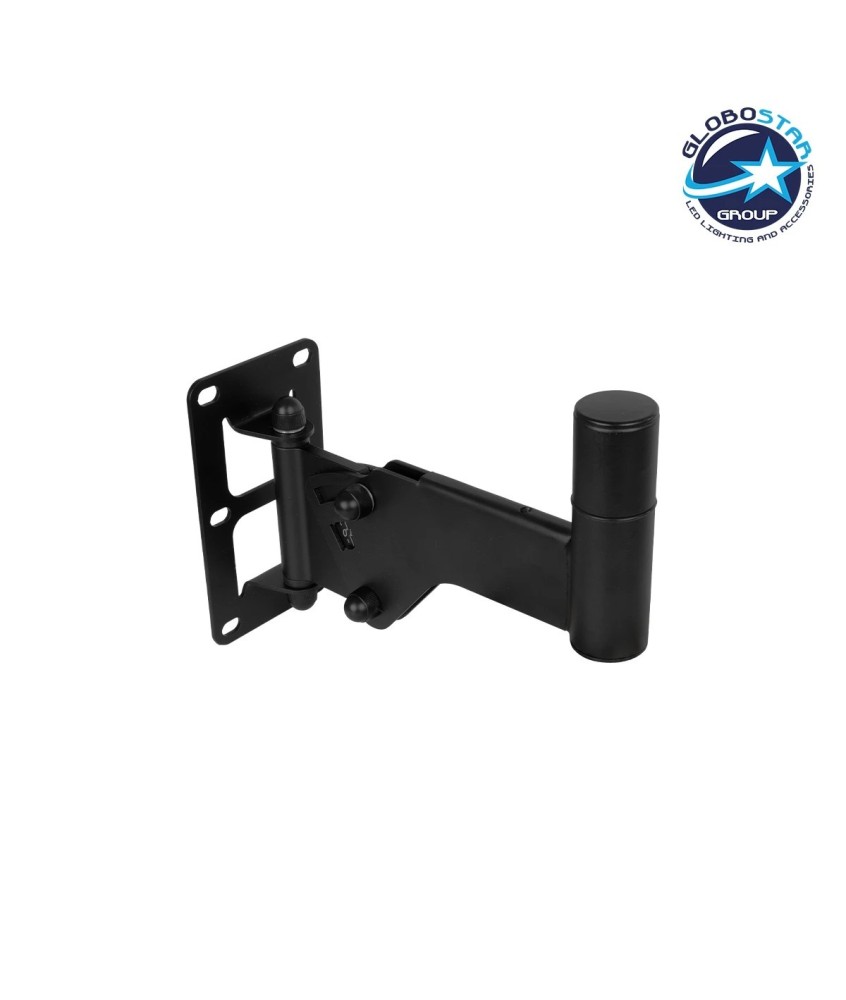 GLOBOSTAR® FDB WB1-1 98035 Επιτοίχια Ρυθμιζόμενη Βάση για Τοποθέτηση Ηχείων - IP20 - Μαύρο - Μ9 x Π25 x Υ20cm